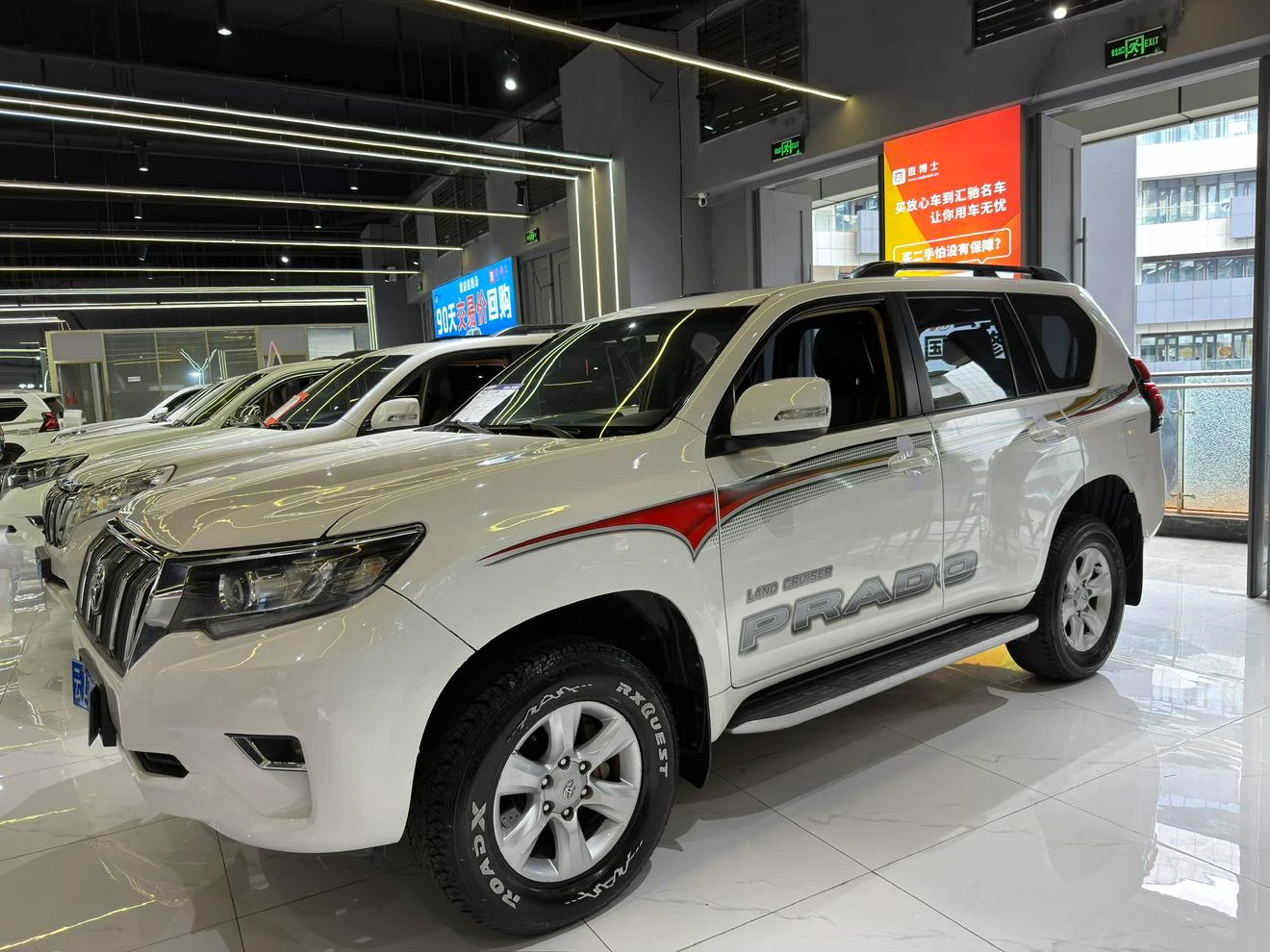 Toyota prado