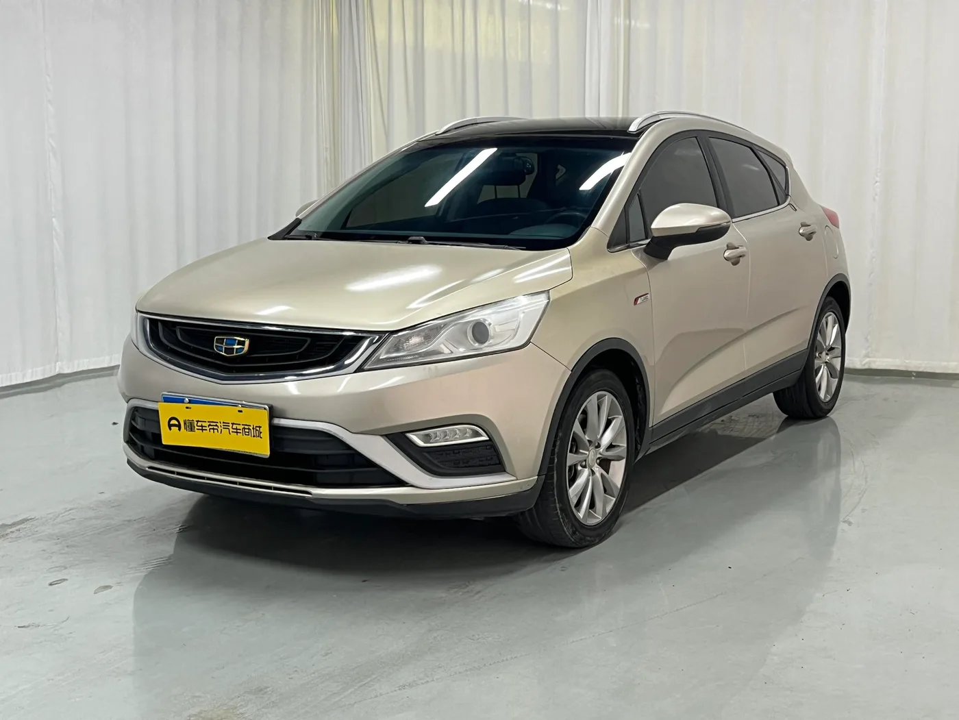 Geely Emgrand GS