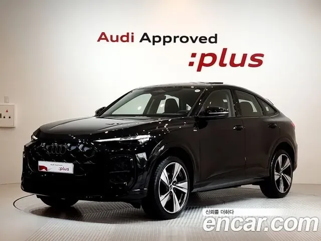 Audi Q5 80A