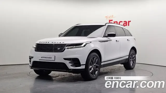 Land Rover Range Rover Velar Range Rover Bella