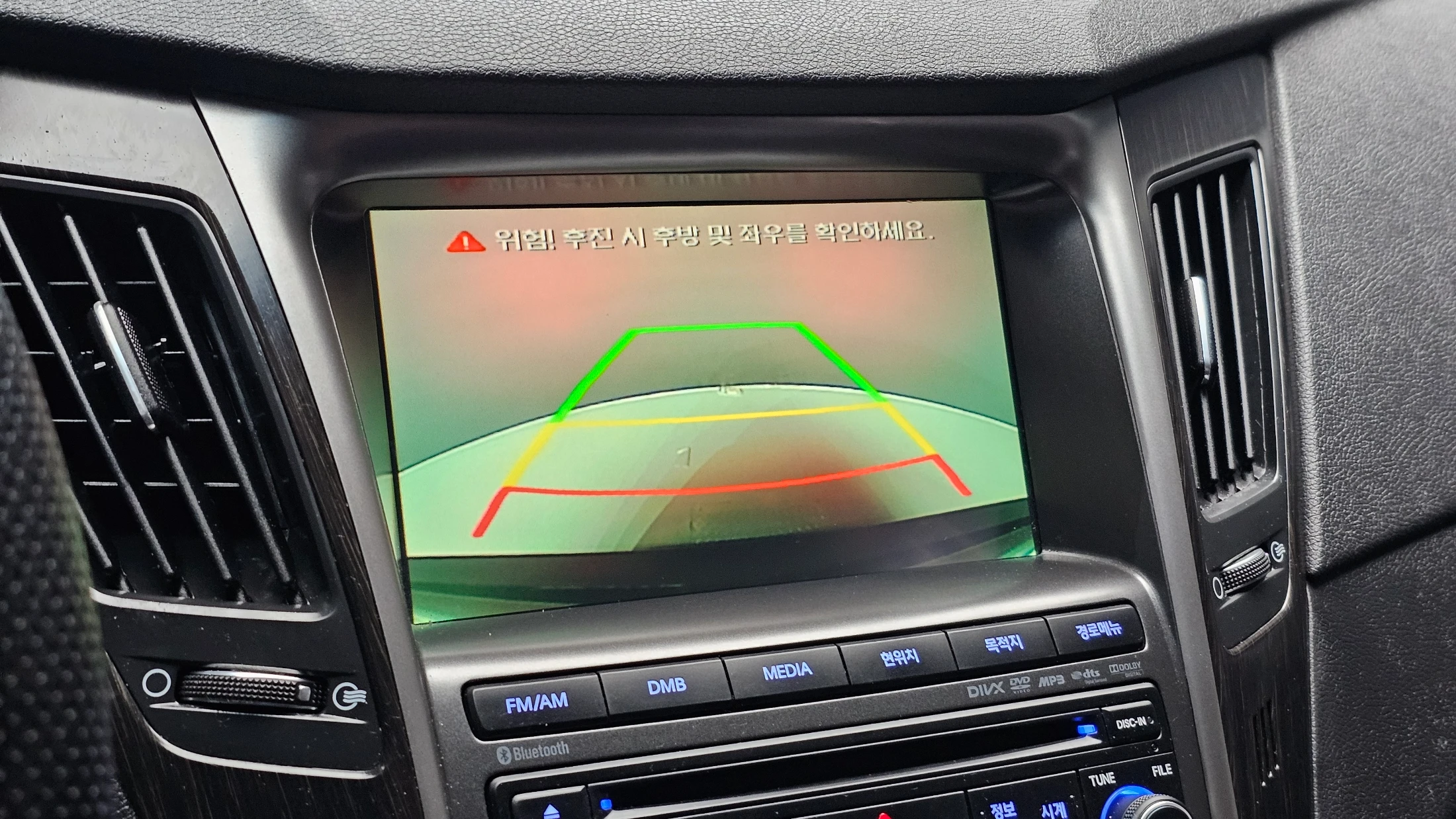 Hyundai Sonata, 2014 — фото 14