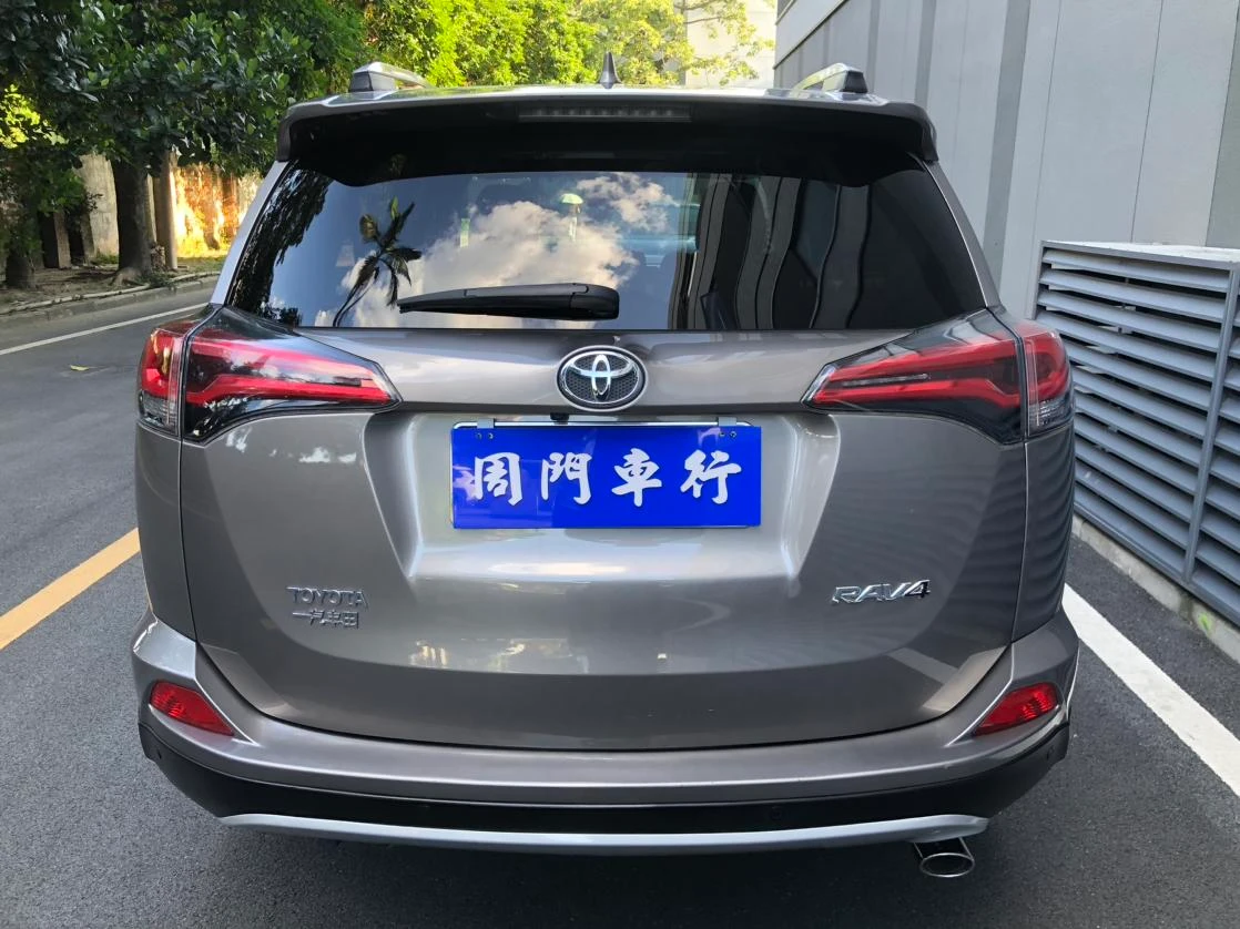 Toyota RAV4 Rongfang, 2016 — фото 16