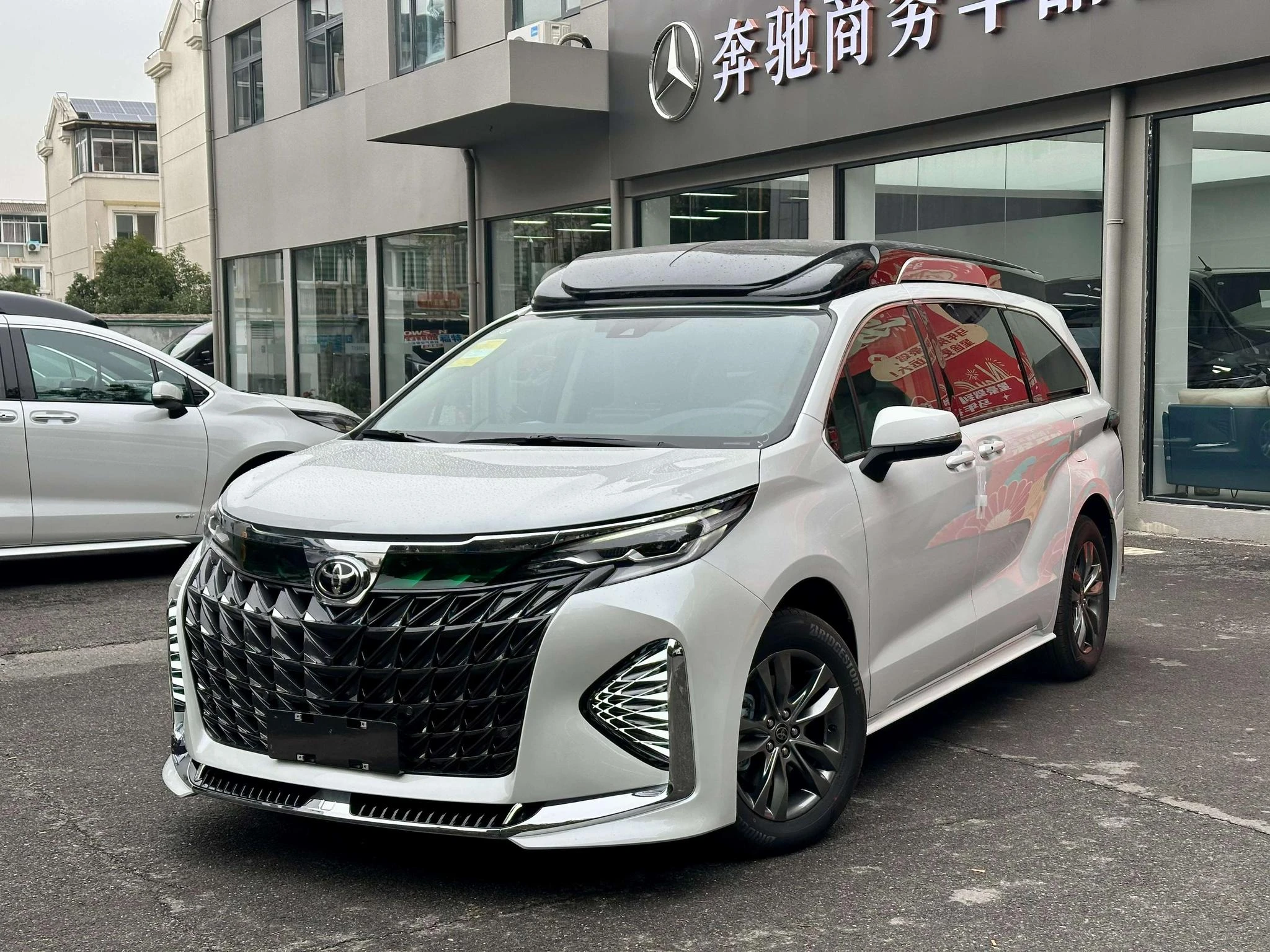 Toyota Senna