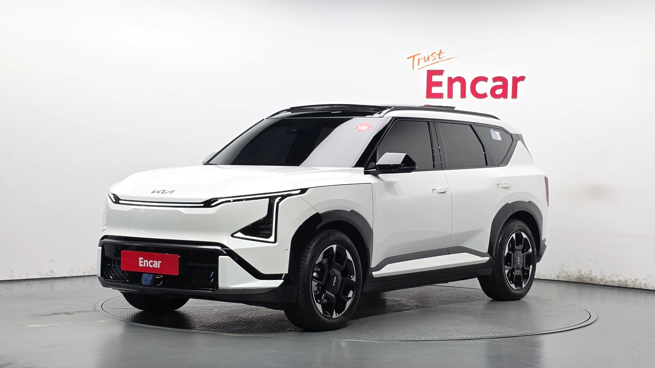 Kia Ev5