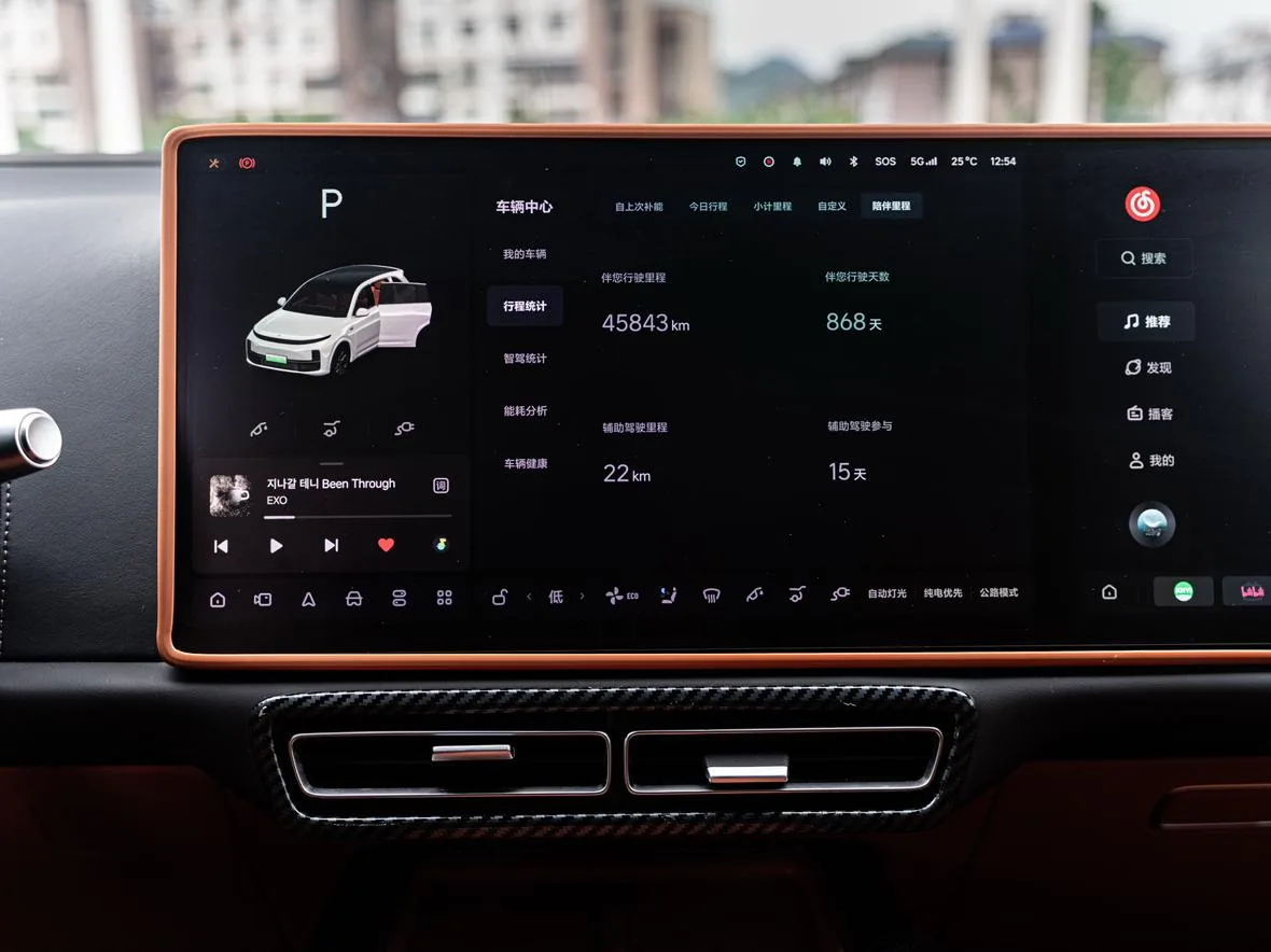 Li Auto Ideal L7, 2023 — фото 12