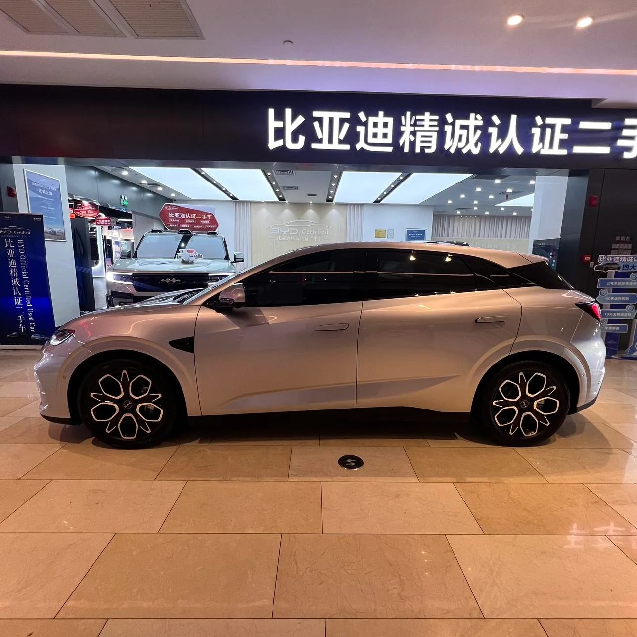 BYD Seal 06GT, 2026 — фото 3
