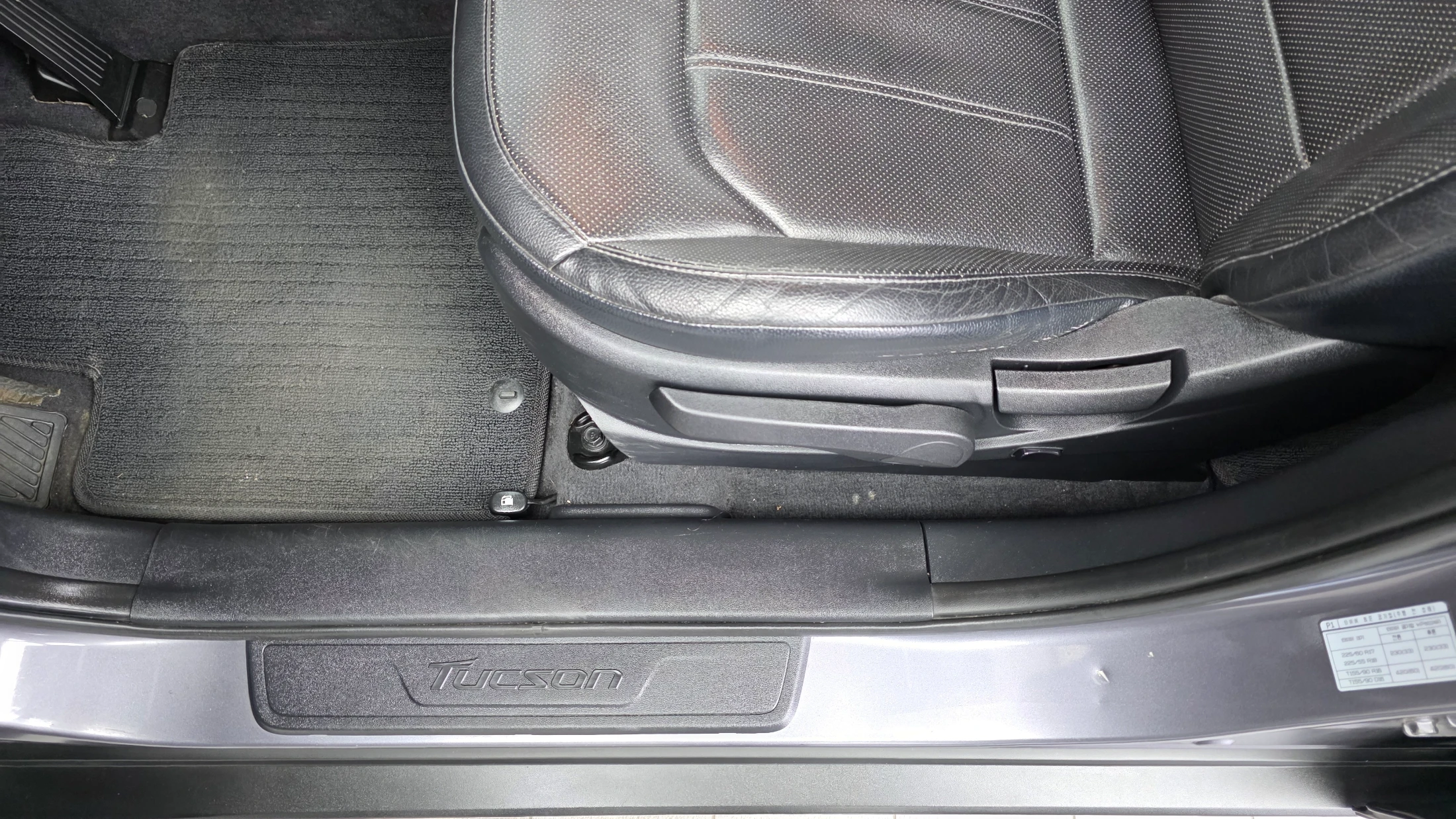 Hyundai Tucson ix, 2015 — фото 27