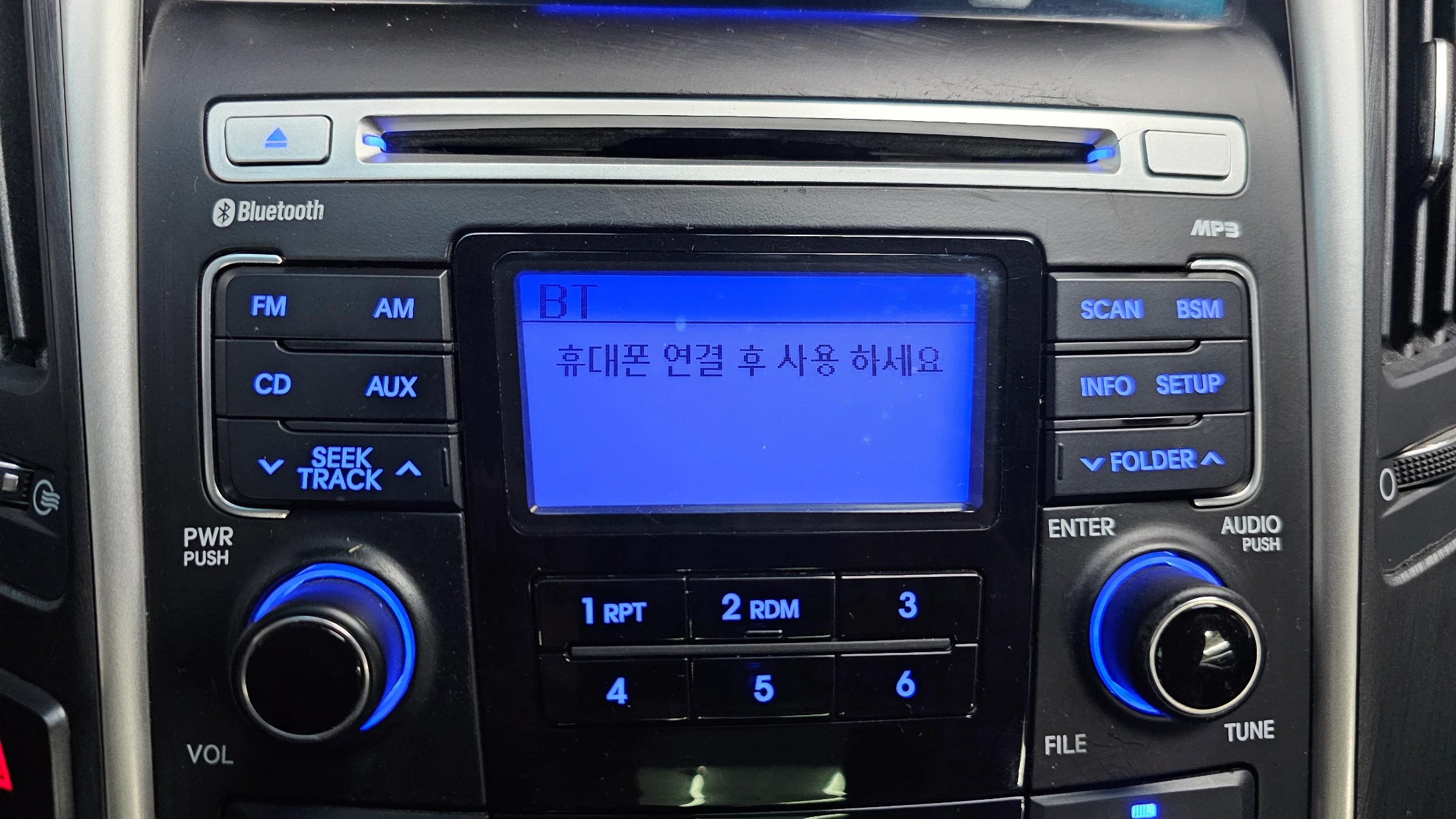 Hyundai Sonata YF Sonata, 2010 — фото 16