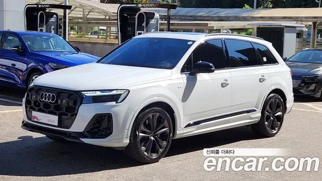 Audi Q7 4M