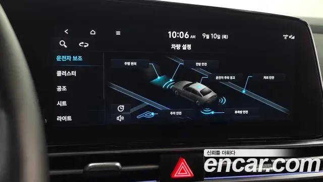 Hyundai Avante CN7, 2022 — фото 28