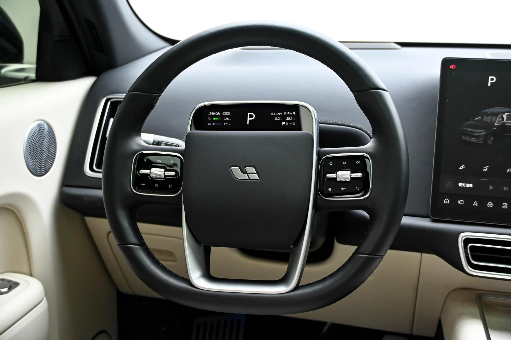 Li Auto Ideal L7, 2024 — фото 11