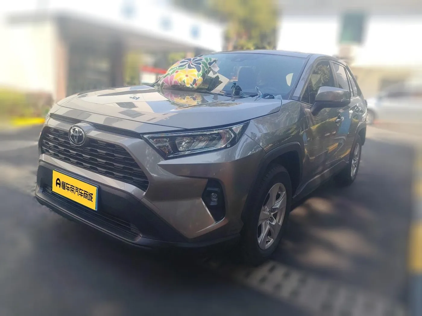 Toyota RAV4 Rongfang