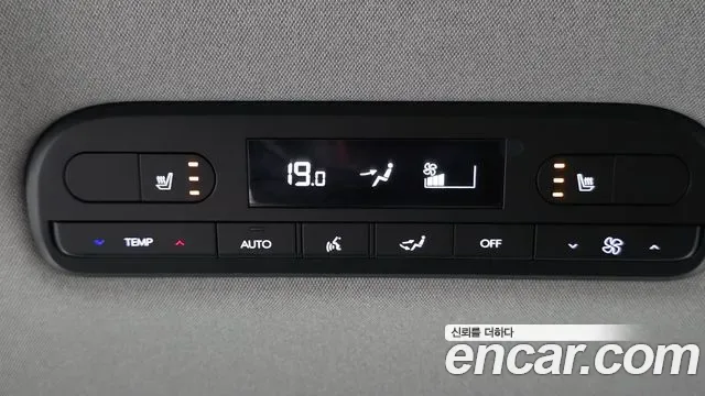 Hyundai Palisade LX3, 2025 — фото 28