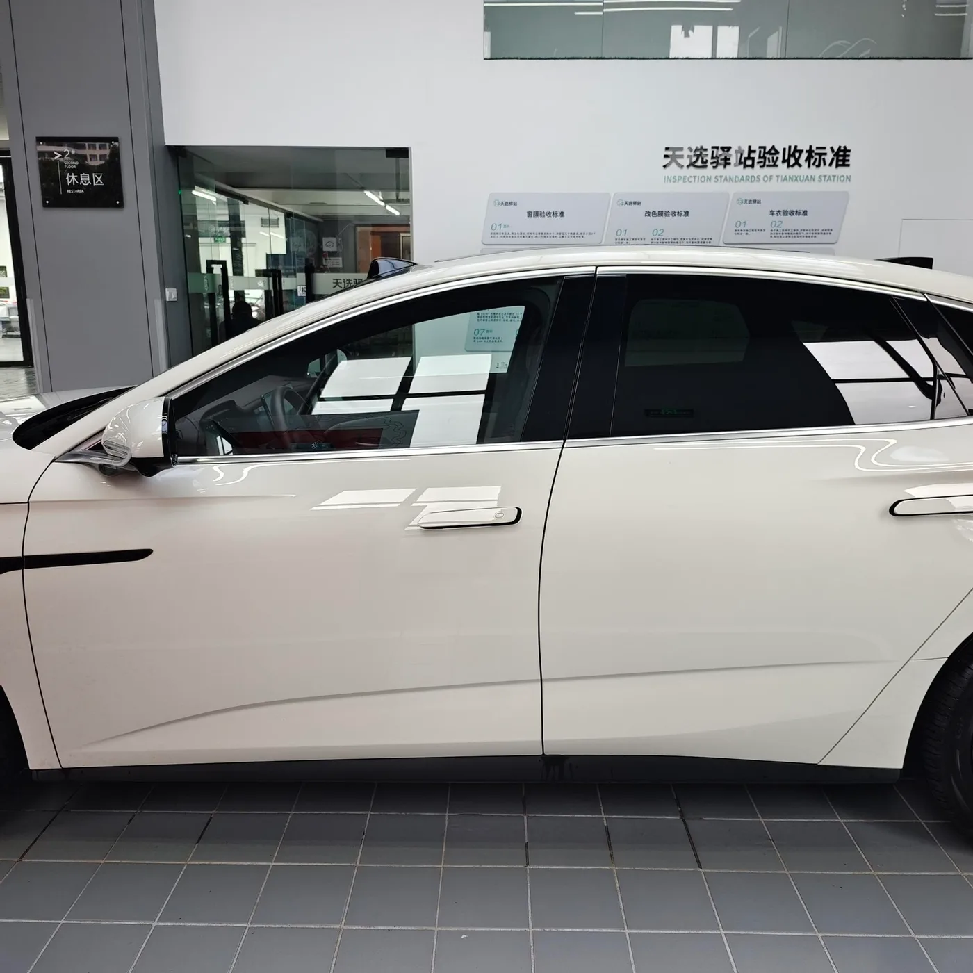 BYD Seal 07DM, 2026 — фото 19