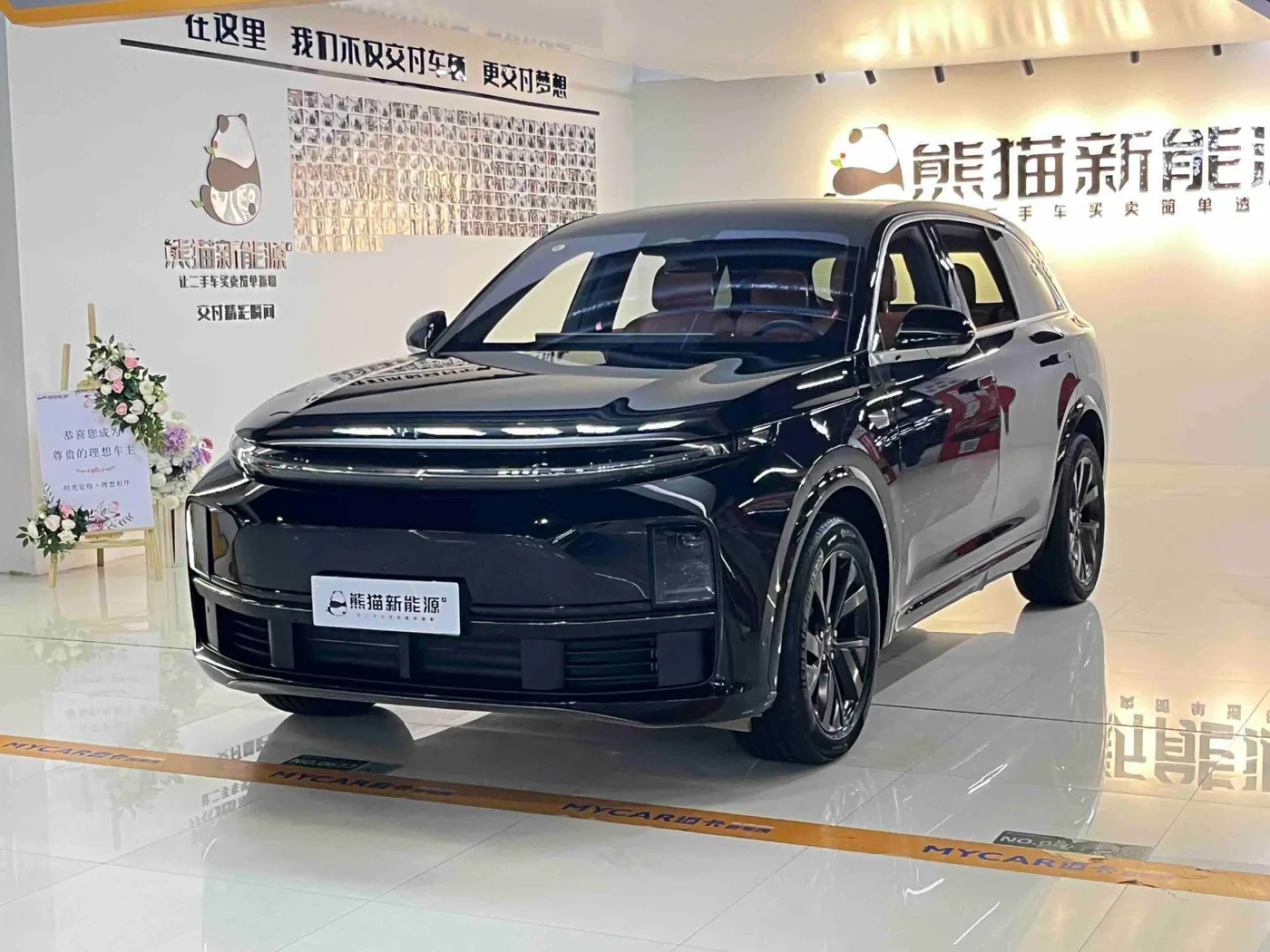 Li Auto Ideal L7