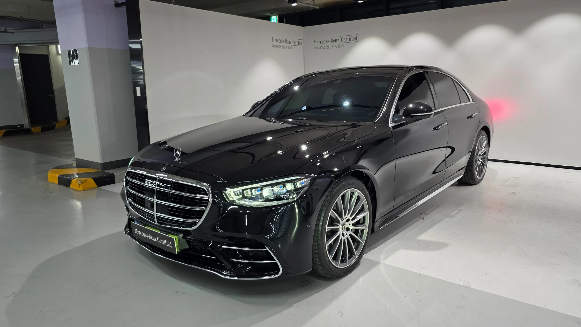 Mercedes-Benz S-Class W223