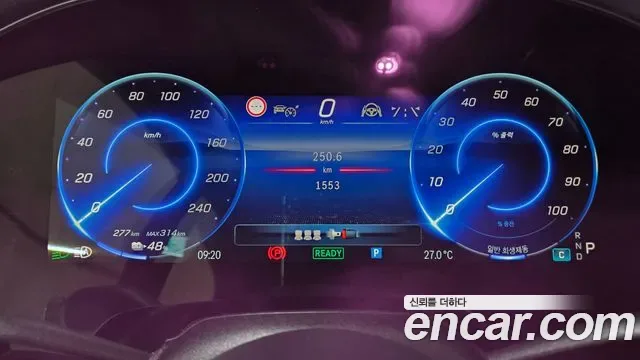 Mercedes-Benz Eqs SUV X296, 2025 — фото 16