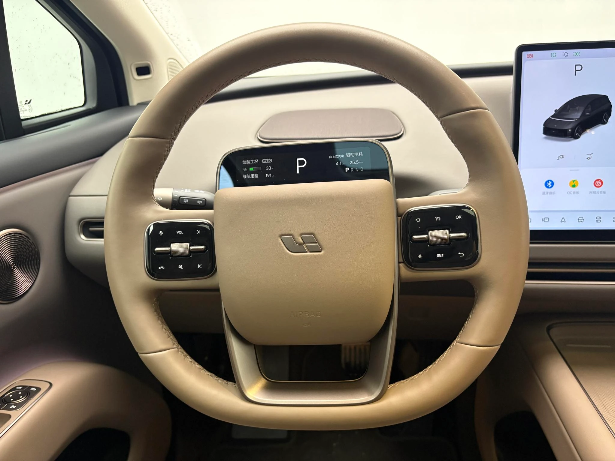 Li Auto ideal i8, 2025 — фото 11