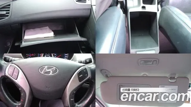 Hyundai Avante MD, 2013 — фото 17