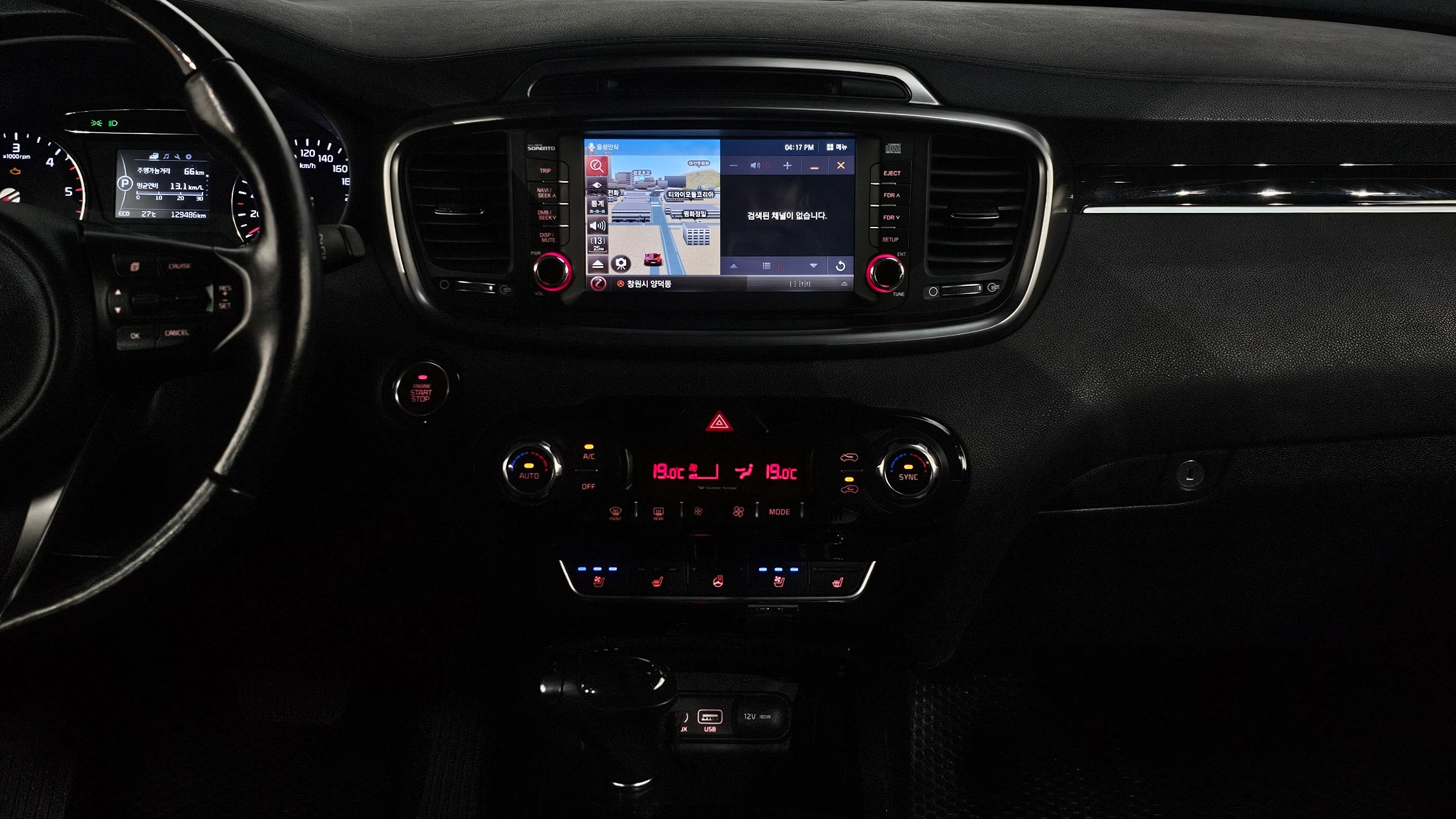 Kia Sorento, 2014 — фото 14