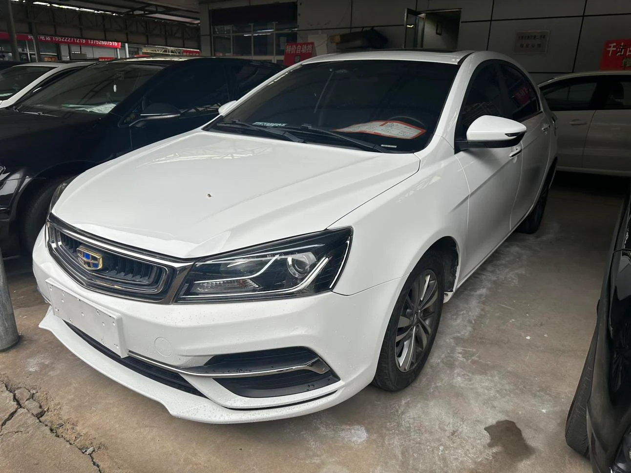 Geely emgrand