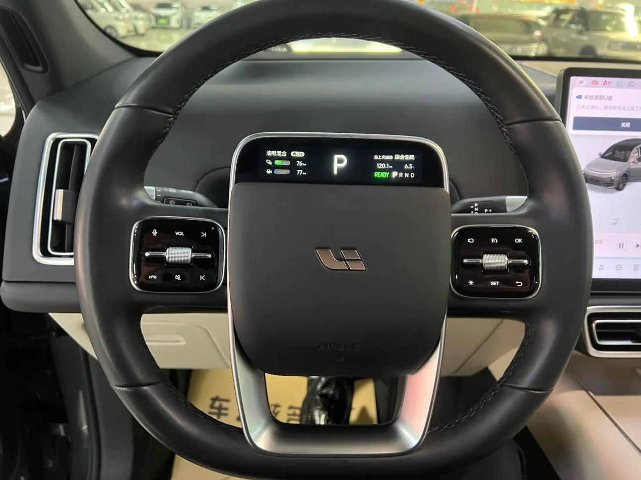 Li Auto Ideal L7, 2023 — фото 23