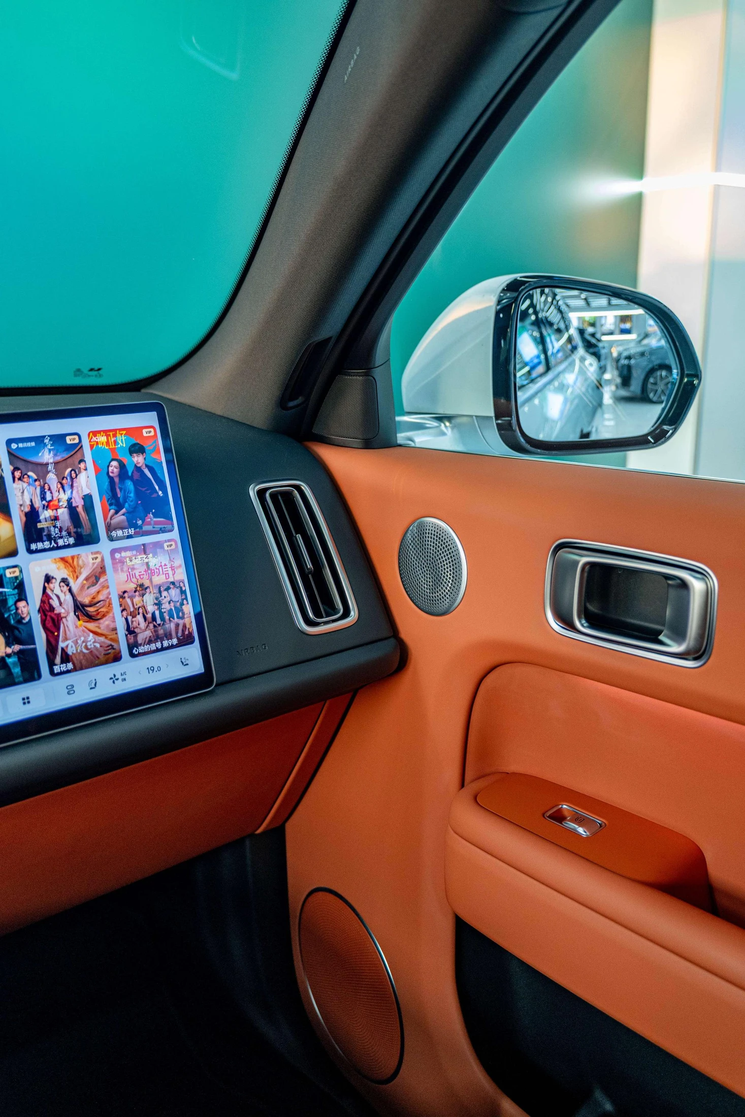 Li Auto Ideal L7, 2025 — фото 15