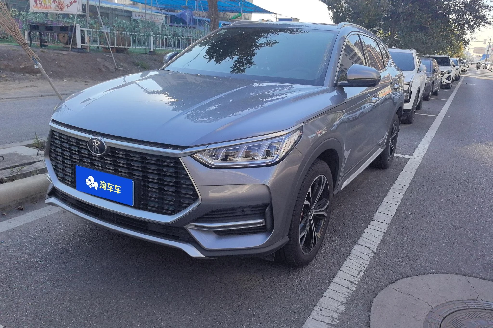 BYD Song PLUS