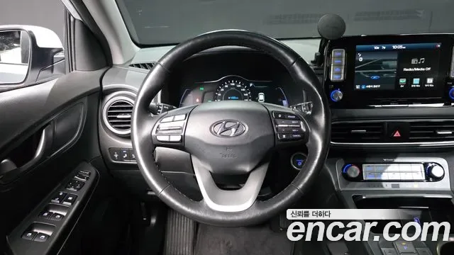 Hyundai Kona Electric, 2019 — фото 13