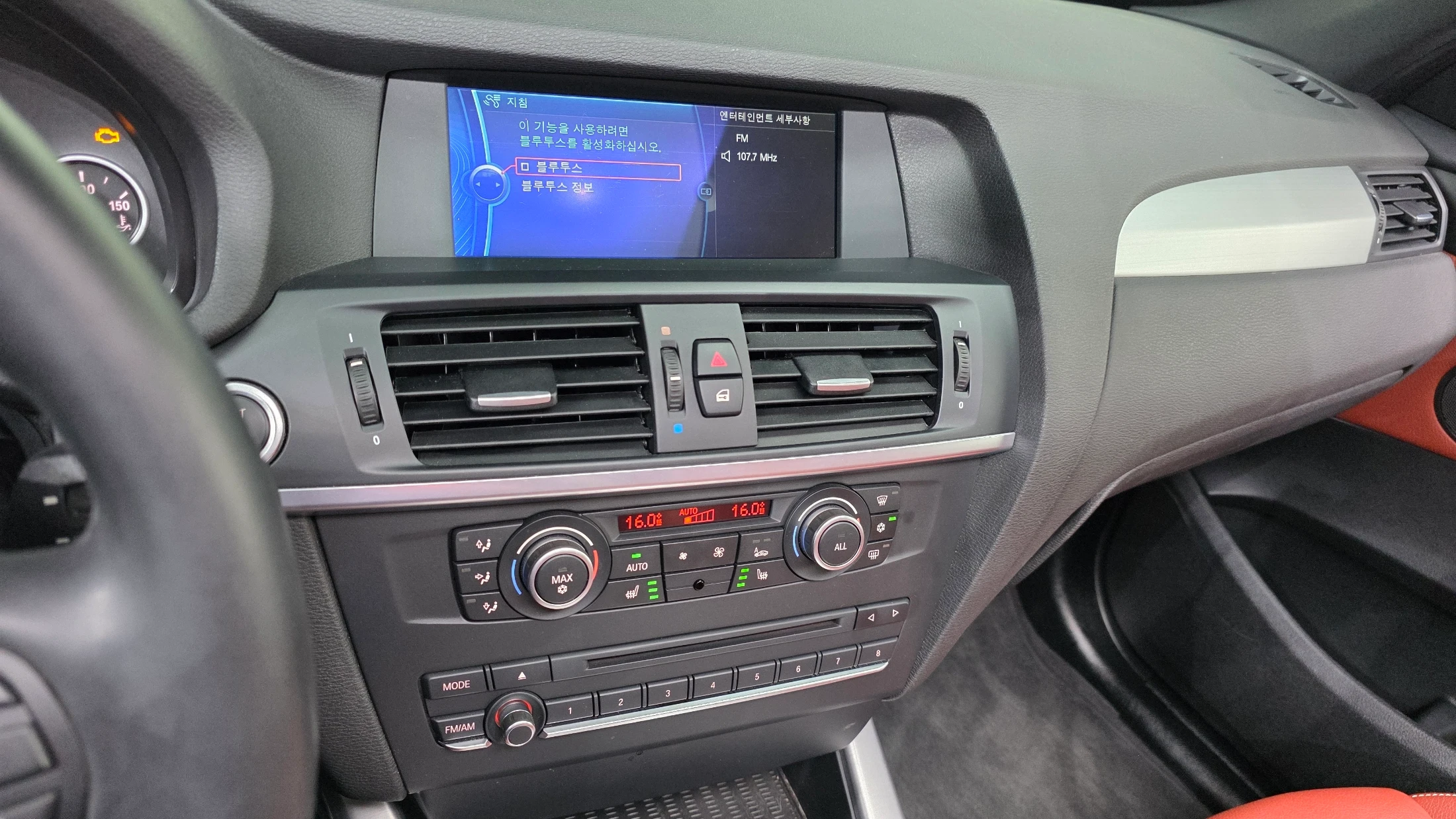 BMW X3 F25, 2012 — фото 14
