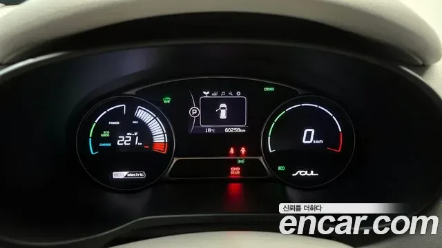 Kia Soul EV, 2017 — фото 8
