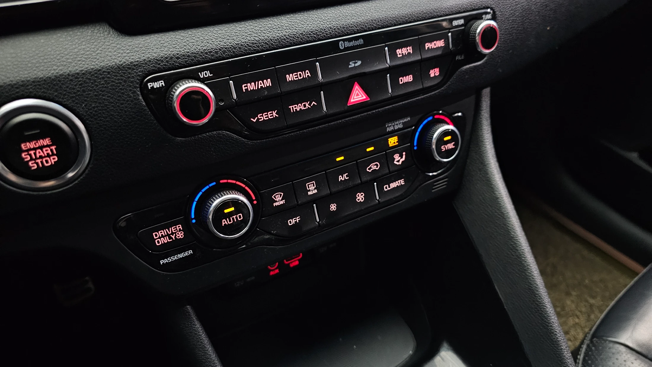 Kia Niro, 2017 — фото 28
