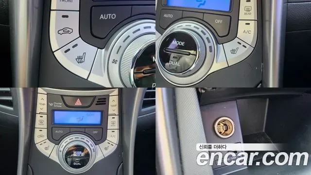 Hyundai Avante MD, 2012 — фото 11