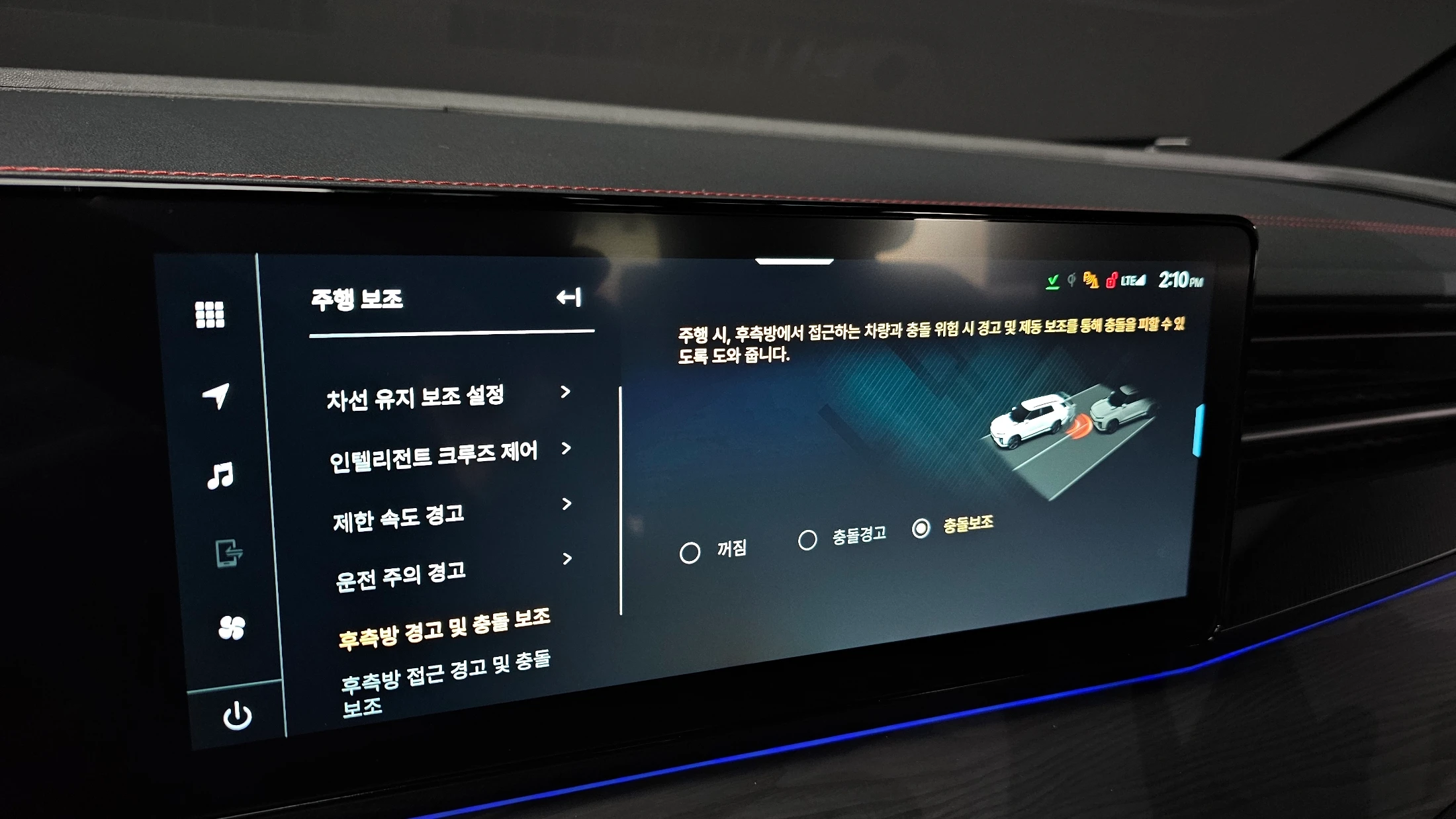 KG_Mobility_Ssangyong Actyon Activian, 2025 — фото 18