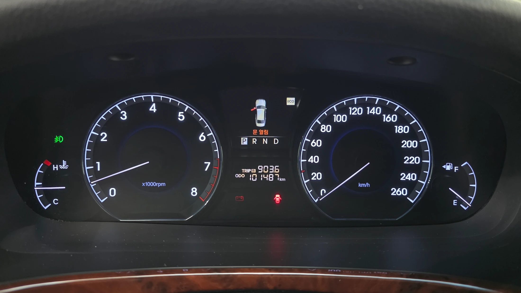 Hyundai Equus, 2012 — фото 8