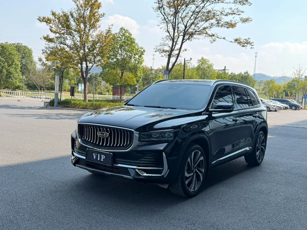 Geely Xingyue L