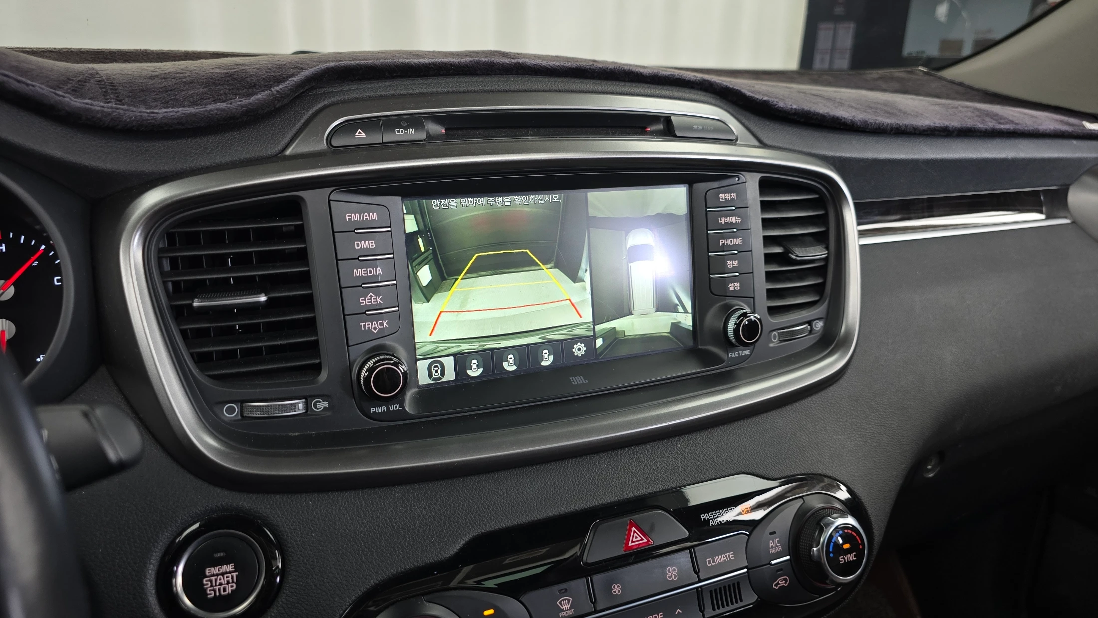 Kia Sorento, 2015 — фото 14