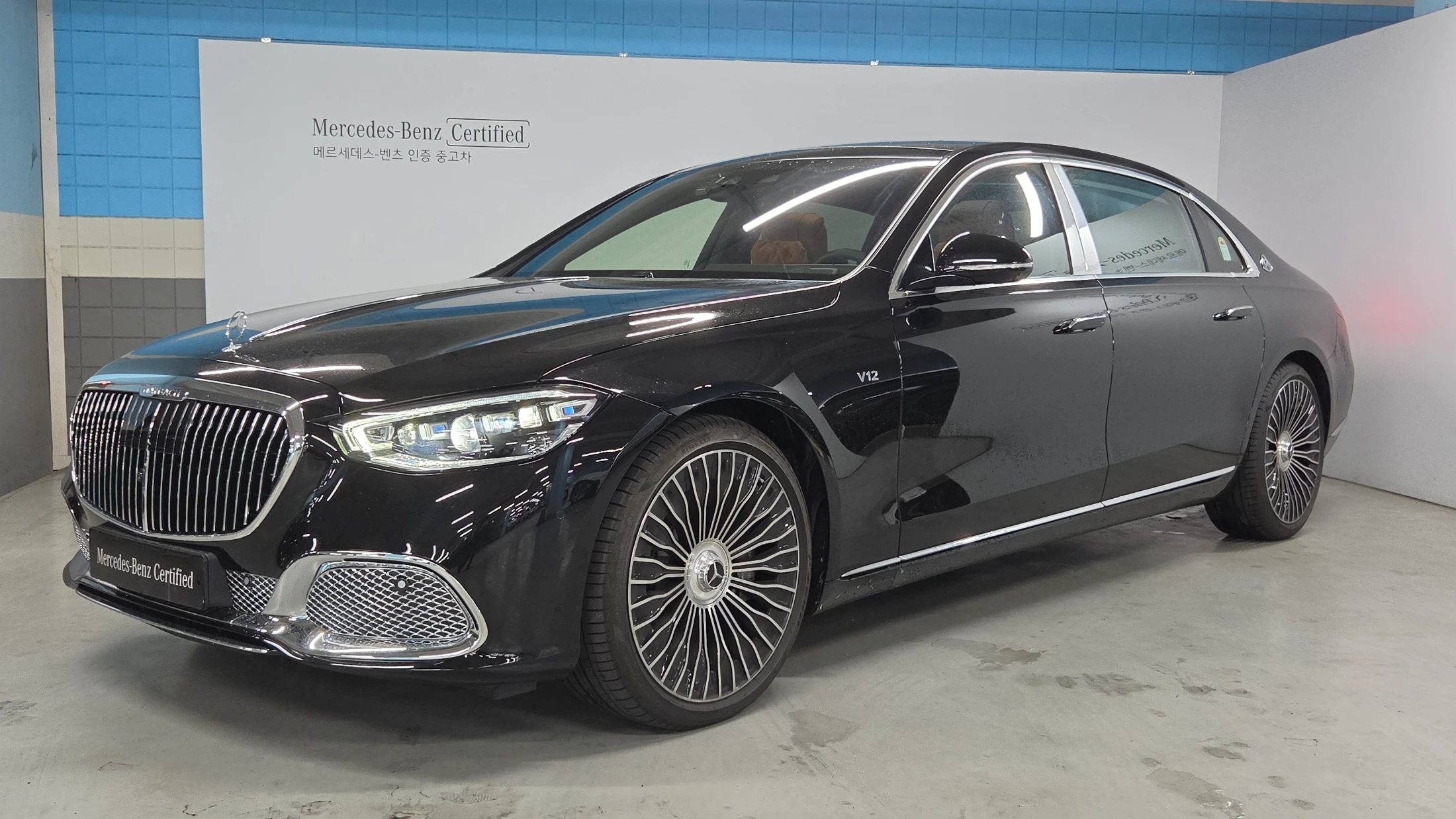 Mercedes-Benz S-Class W223