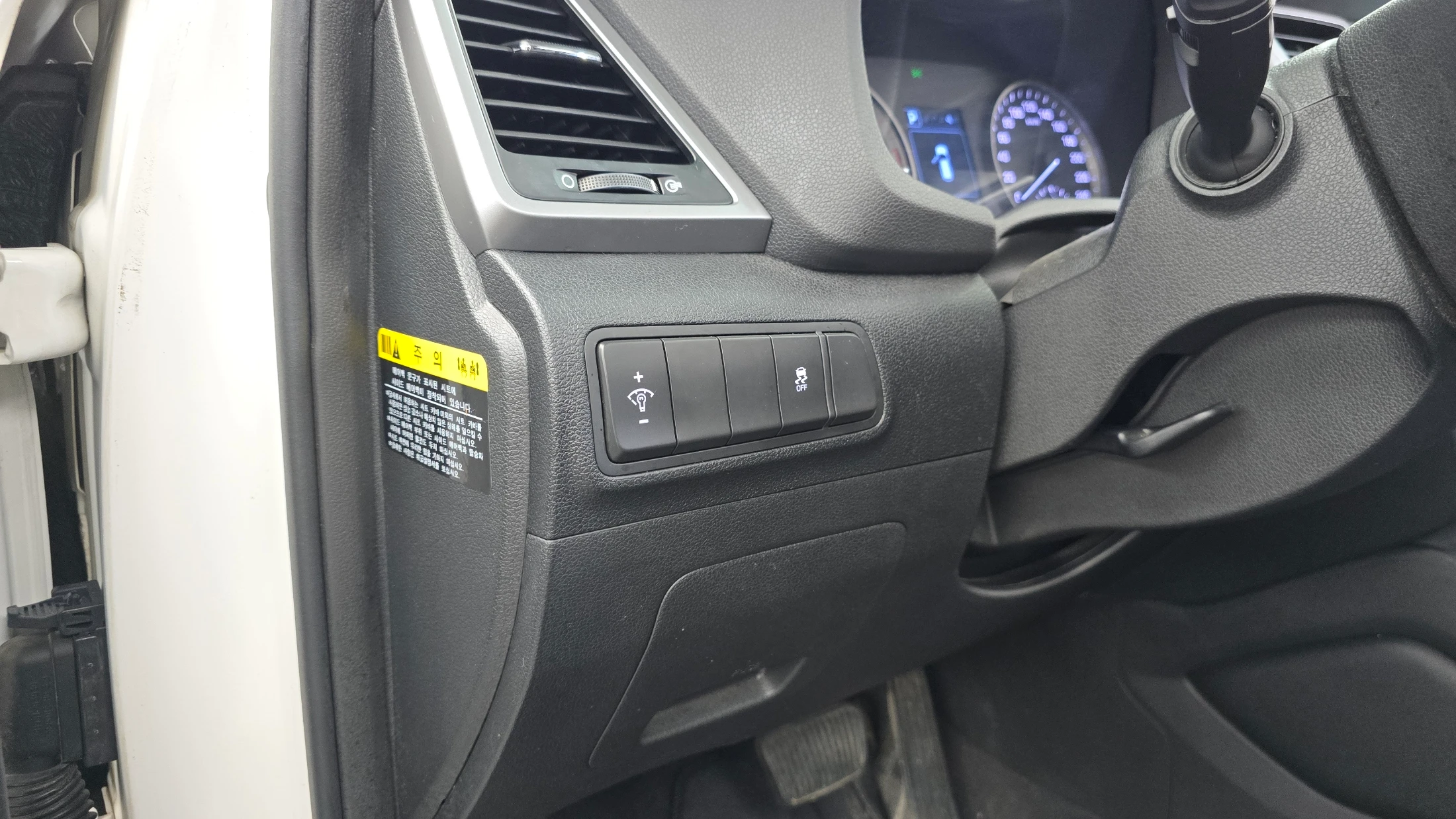 Hyundai Tucson, 2015 — фото 17