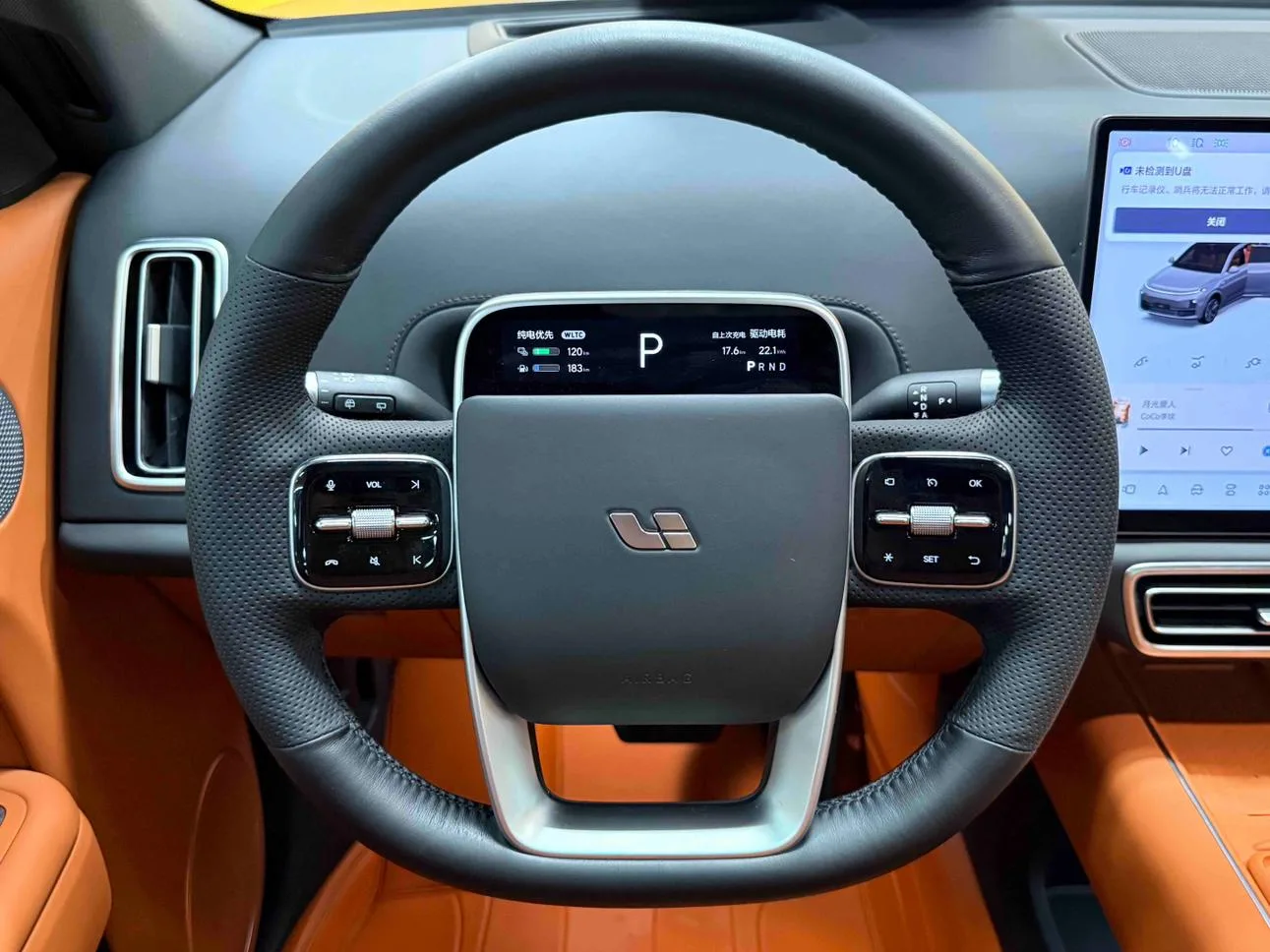 Li Auto Ideal L7, 2025 — фото 11