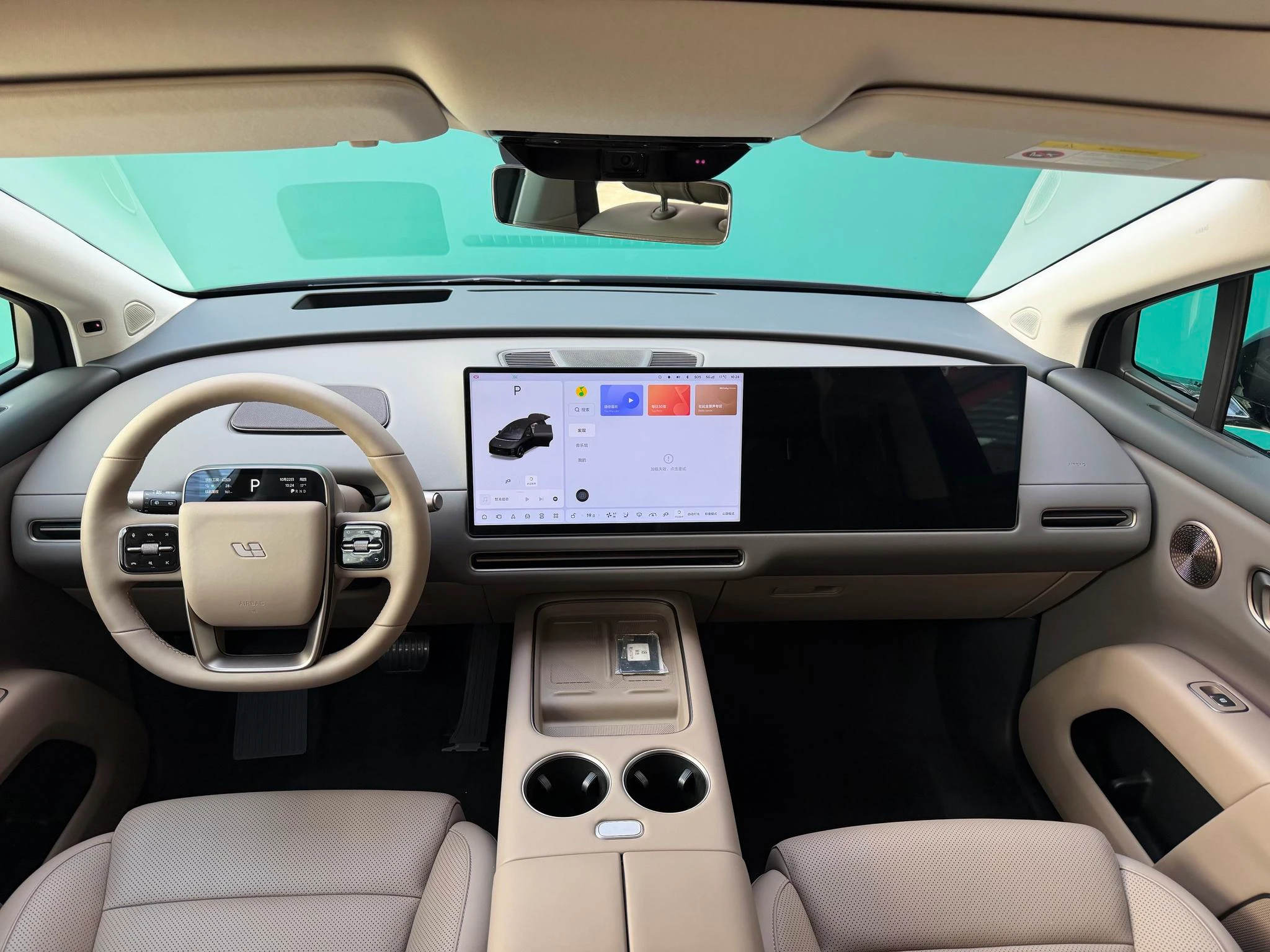 Li Auto ideal i8, 2025 — фото 8