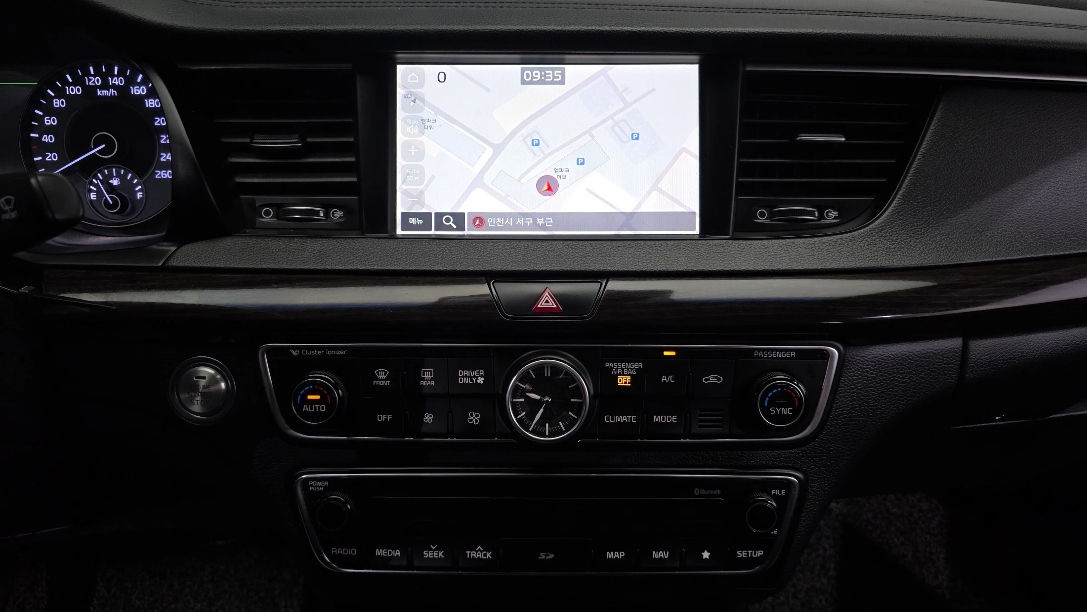 Kia K7 Hybrid, 2017 — фото 15