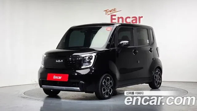 Kia The Kia Ray