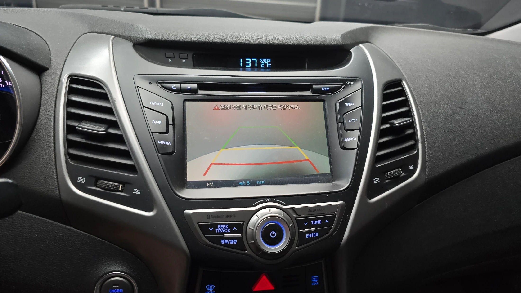 Hyundai Avante, 2013 — фото 15