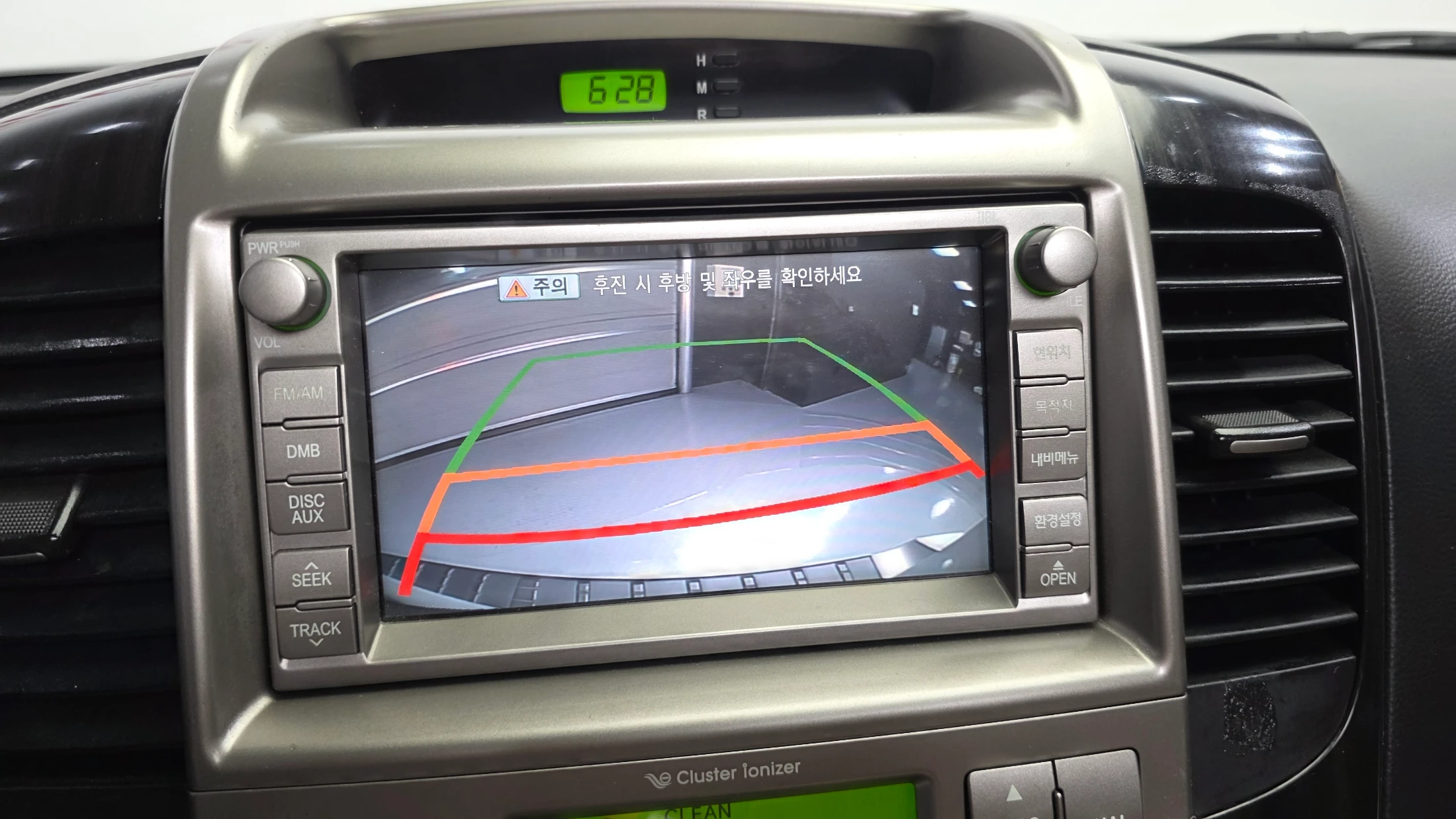 Kia Canival Carnival R, 2011 — фото 15