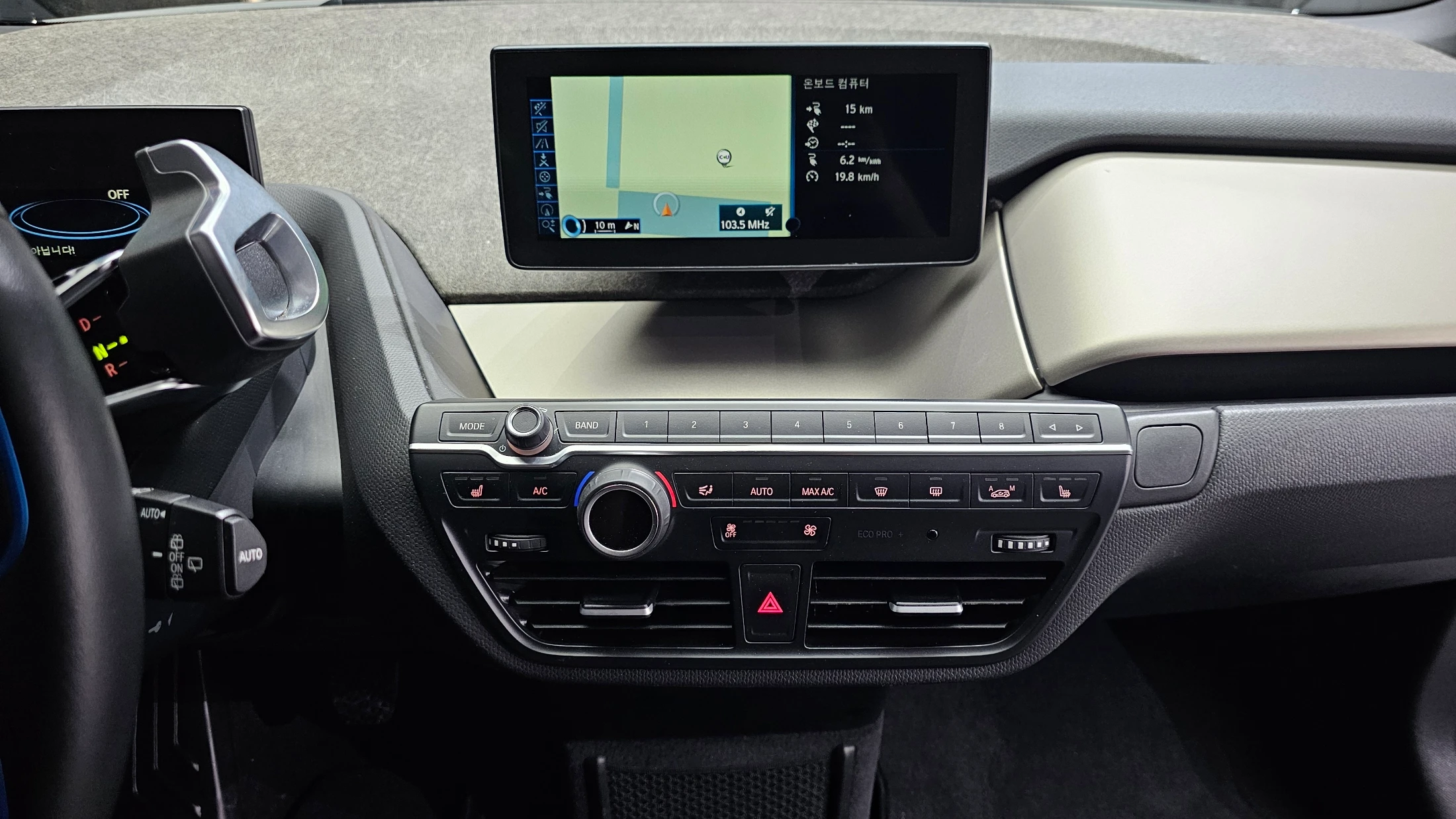 BMW I3, 2014 — фото 14