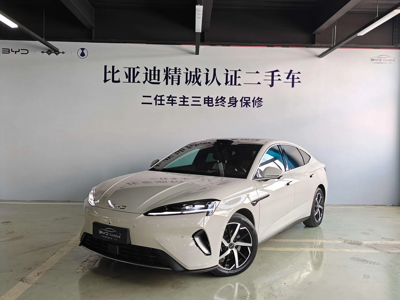 BYD Seal 07DM