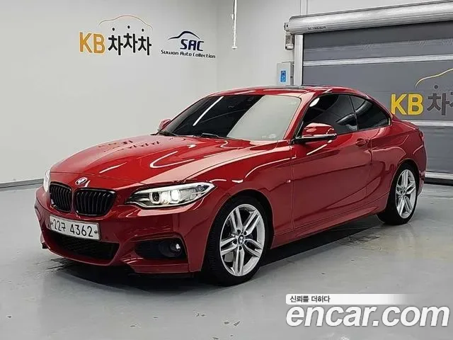 BMW 2-Series F22