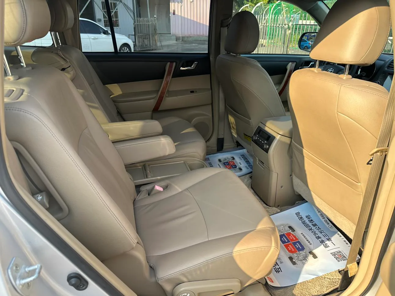 Toyota Highlander (imported), 2007 — фото 11