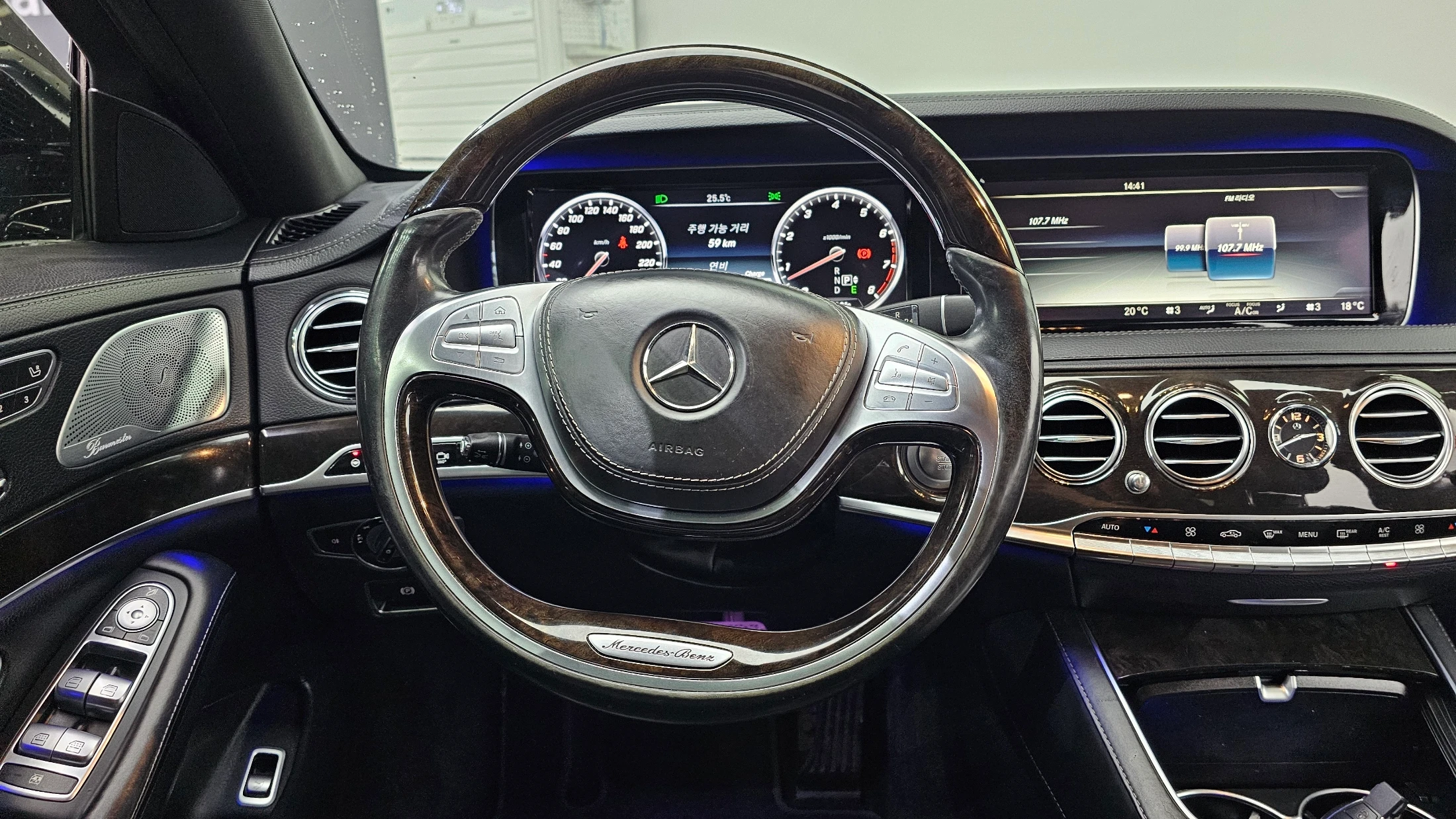 Mercedes-Benz S-Class W222, 2014 — фото 13